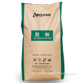 Urea Formaldehyde Resin Powder